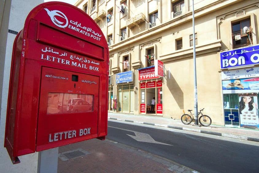 Emirates postaláda.
