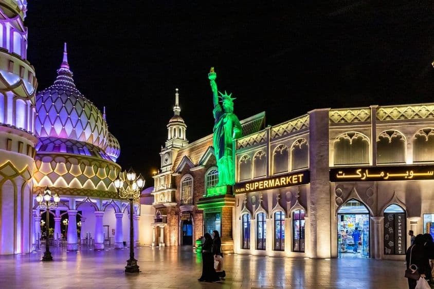 Dubai Global Village .
