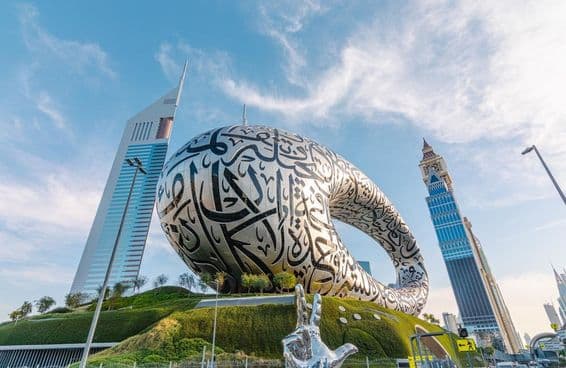 Dubai jövő múzeum.