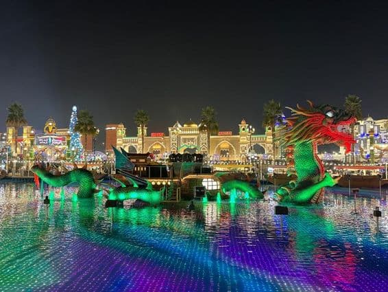 Dubai Global Village.