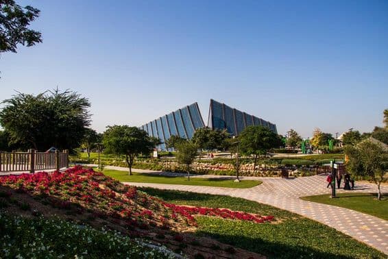 Dubai Safari Park bejárata.