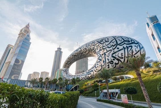 Jövő Múzeumának hátoldala dubaiban.