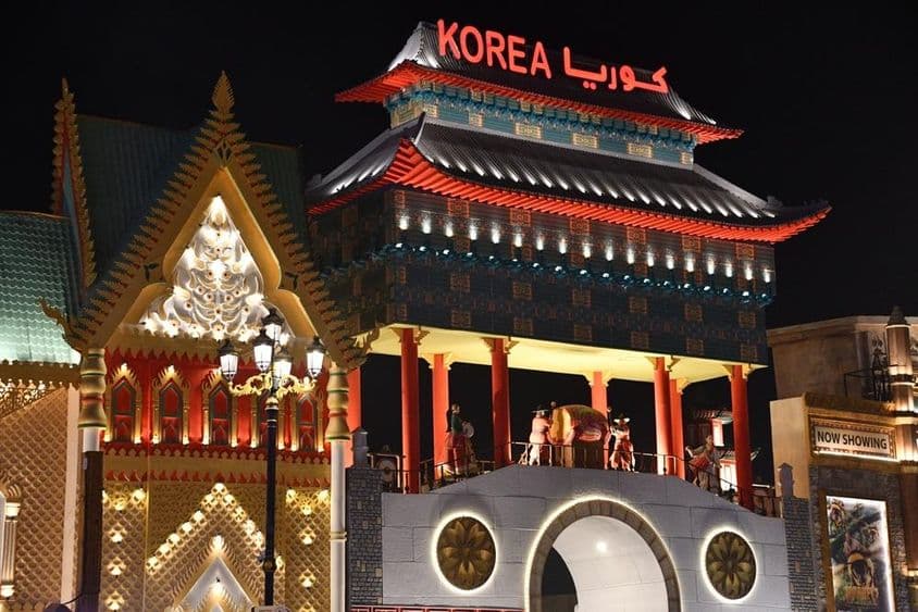 Korea pavilon a Global Village-ben Dubaiban, Egyesült Arab Emírségekben.