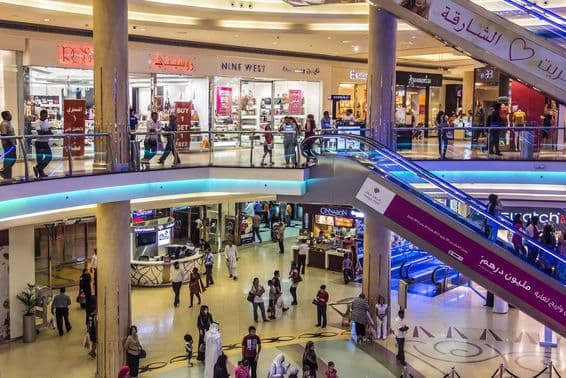 A Sharjah Mega Mall az egyik legnagyobb bevásárlóközpont az Egyesült Arab Emírségekben.