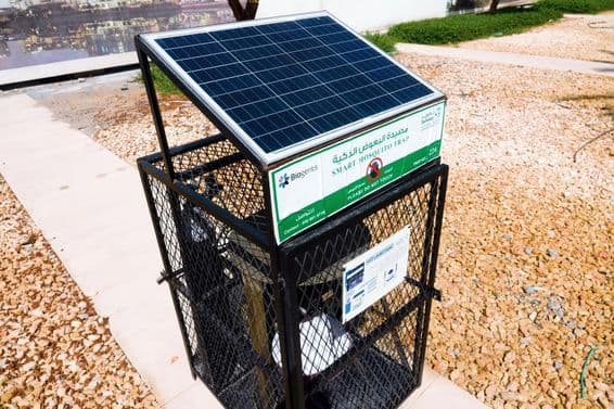 Abu Dhabi, szúnyoggyilkos utcai ipari eszköz.