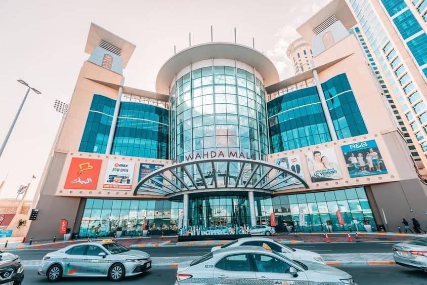 Abu Dhabi, Egyesült Arab Emírségek: Al Wahda Mall.