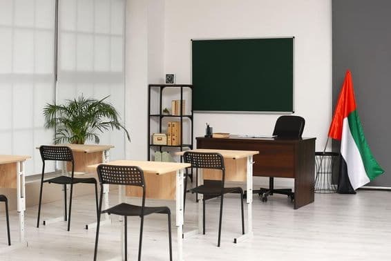 Tanterem belseje az Egyesült Arab Emírségek zászlajával.