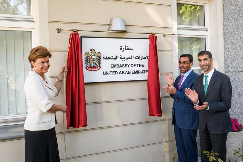 Az Egyesült Arab Emírségek nagykövetségének megnyitója.