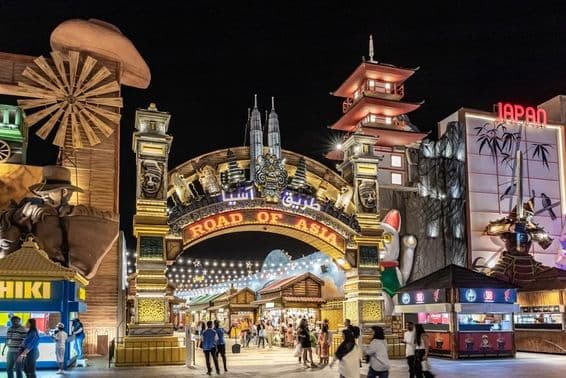 Az Ázsia Útja pavilonja a Global Village Dubaiban.