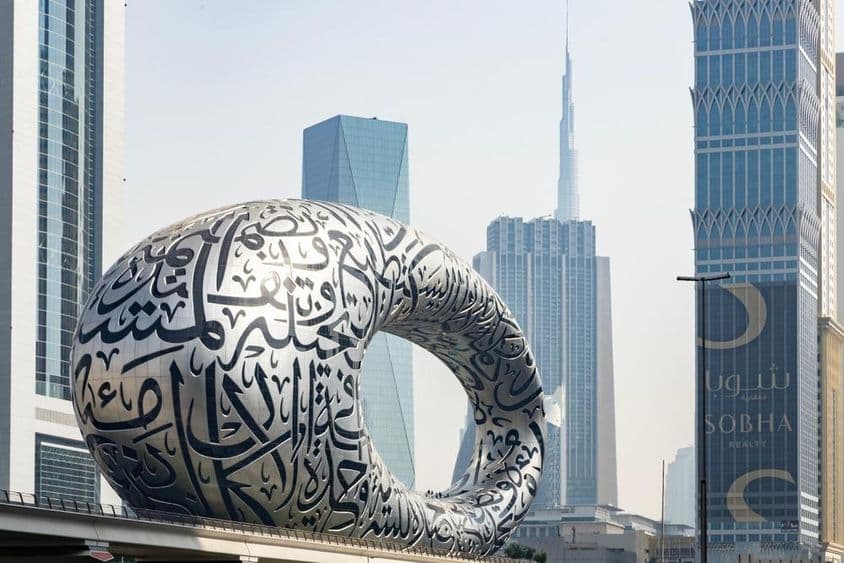 A dubaji Jövő Múzeuma.
