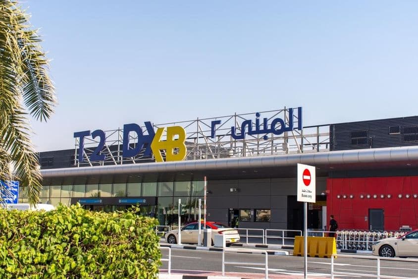 Dubai Nemzetközi Repülőtér 2-es termináljának bejárata.