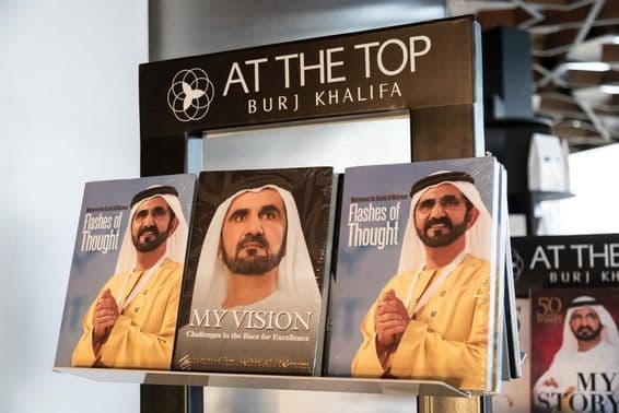 Sheikh Mohammed bin Rashid Al Maktoum könyvei.