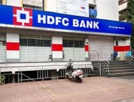 HDFC Bank bejárata.