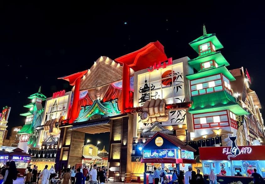 Japan pavilion bejárata a Global Village kapuja.