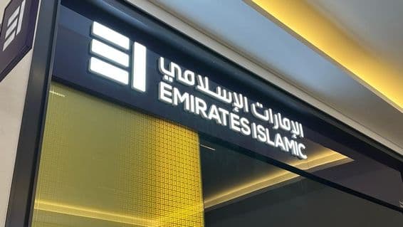 Emirates Islamic Bank, közel-keleti bankok épületének logója.