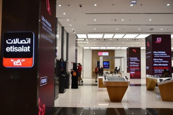 Etisalat, Yas Mall, Yas-sziget, Abu Dhabi, Egyesült Arab Emírségek.