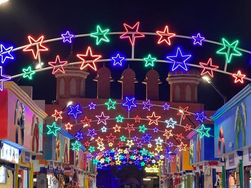 A Global Village a világ legnagyobb turisztikai, szabadidős és szórakoztató projektje.