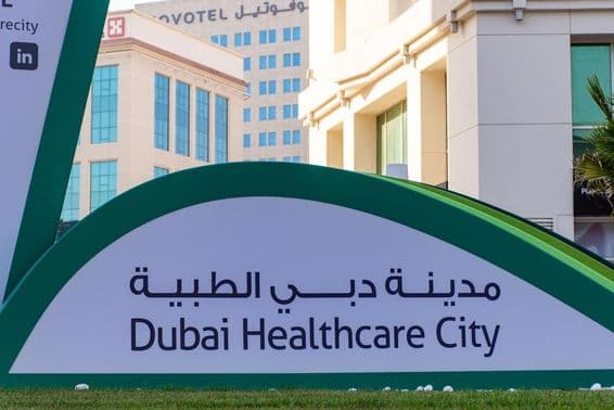 Dubai Healthcare City.