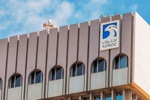 Az ADNOC székháza.