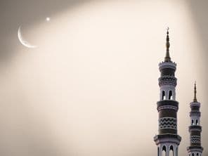 Egyesült Arab Emírségek mecset Ramadan.