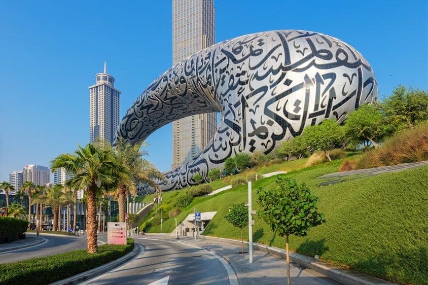 Lenyűgöző kilátás a Museum of the Future