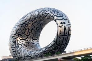 Jövő Múzeuma Dubai városába.