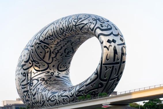 Jövő Múzeuma Dubai városába.