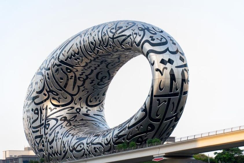 Jövő Múzeuma Dubai városába.