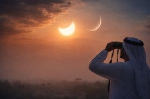 Veszélyes holdsarló megfigyelés.