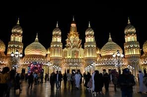 A dubai Global Village