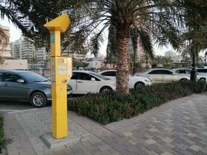 Sharjah önkormányzatának parkolóórája.