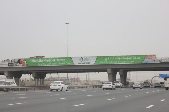 Dubait és a Sharjah emírségeket összekötő Sheikh Mohammed Bin Zayed út.