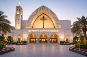 Szent Mária temploma Dubaiban