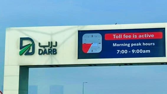 DARB fizetős kapu rendszer Abu Dhabi.