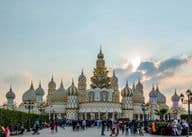 Globális Falu, Dubai, Egyesült Arab Emírségek