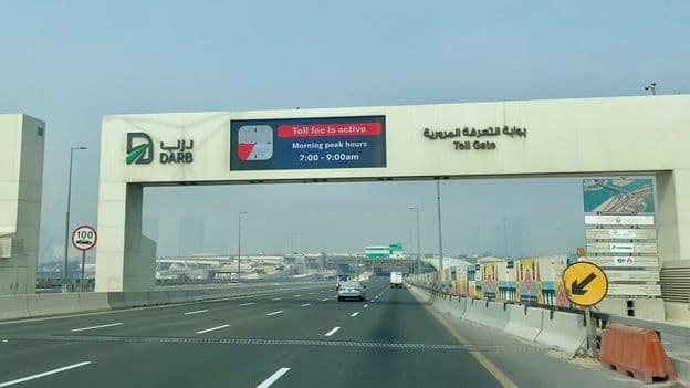 DARB fizetős kapu rendszer Abu Dhabiban