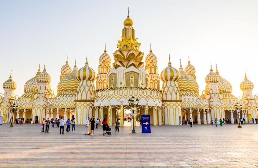 Global Village bejárata