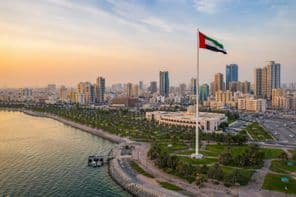 Ajman turizmust erősít