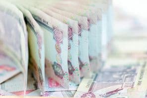 Egyesült Arab Emírségek dirhamja