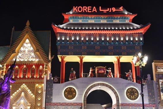Koreai pavilon a Globális Faluban, Dubaiban