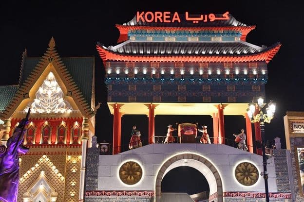 Koreai pavilon a Globális Faluban, Dubaiban