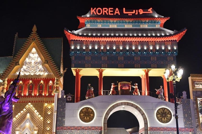 Koreai pavilon a Globális Faluban, Dubaiban