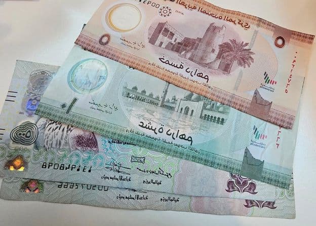 Egyesült Arab Emírségek dirham papírbankjegyei