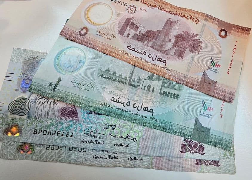 Egyesült Arab Emírségek dirham papírbankjegyei
