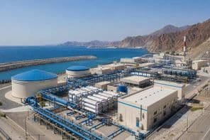 Fujairah Jövő Vízellátása