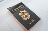 United Arab Emirates útlevél.