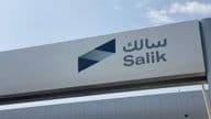 Dubai Salik nevű autópálya-díjbeszedő rendszerének látképe