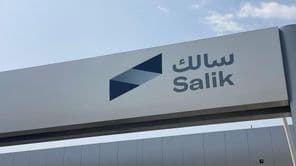 Dubai Salik nevű autópálya-díjbeszedő rendszerének látképe