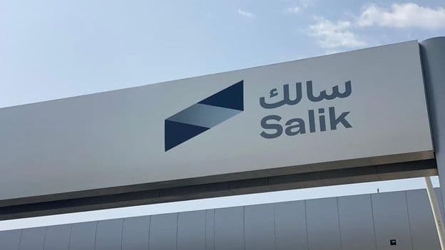 Dubai Salik nevű autópálya-díjbeszedő rendszerének látképe