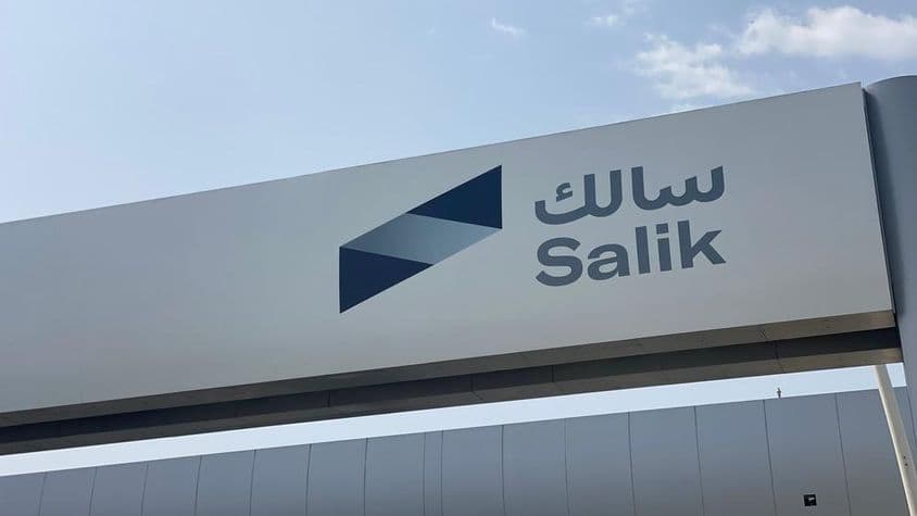 Dubai Salik nevű autópálya-díjbeszedő rendszerének látképe